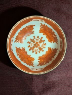 Japanese Porcelain Serving Bowl